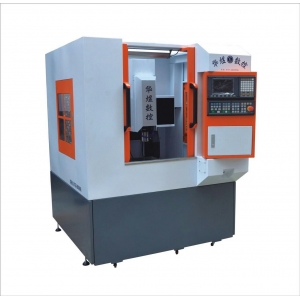 HY-4040整機(jī)帶換刀